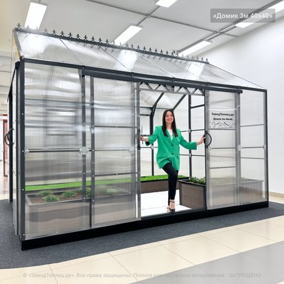 Боковые двери купе