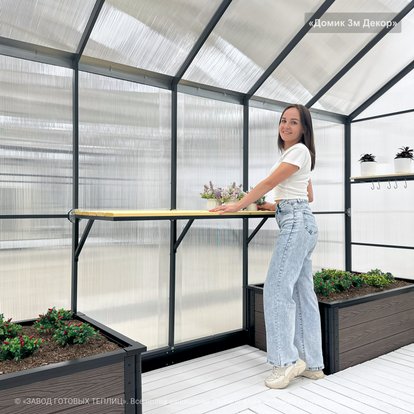 Навесной столик